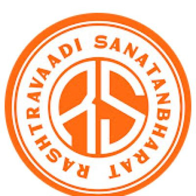 राष्ट्रवादी सनातनभारत