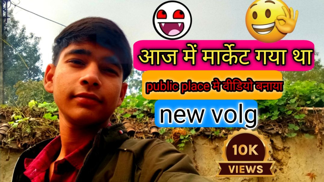 ⁣Raat mein market mein gaya tha