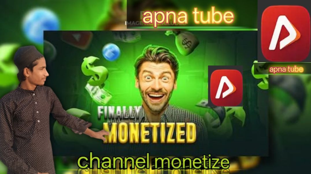 ⁣Monetize channel kaise karen apna tube channel monetize kaise kare#training#viral#education