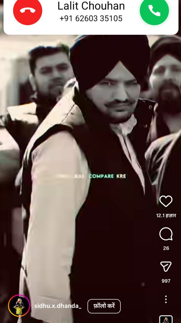 VID_20251213_203531_882