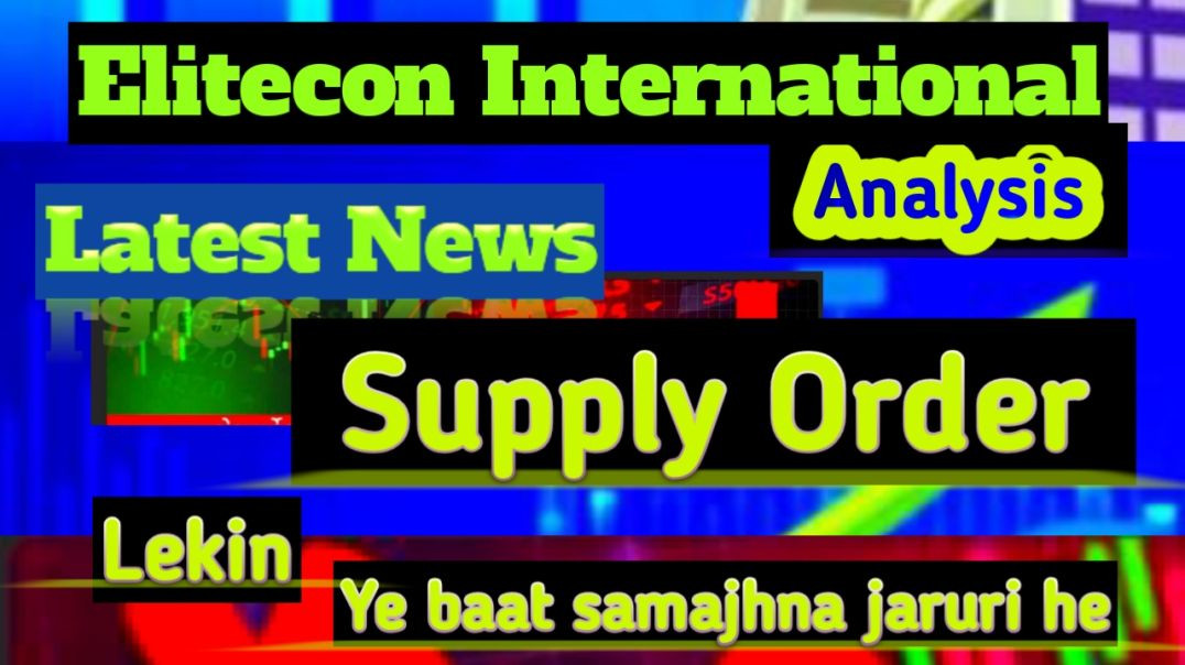 ⁣Elitecon International Fundamental Analysis
