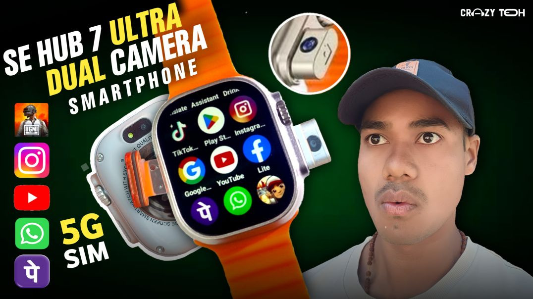 ⁣Se Hub 7 ULTRA Smartwatch Unboxing & Review 🔥  Best Budget Smartwatch 2025  Full Feature