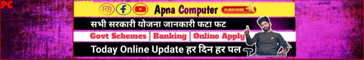 information