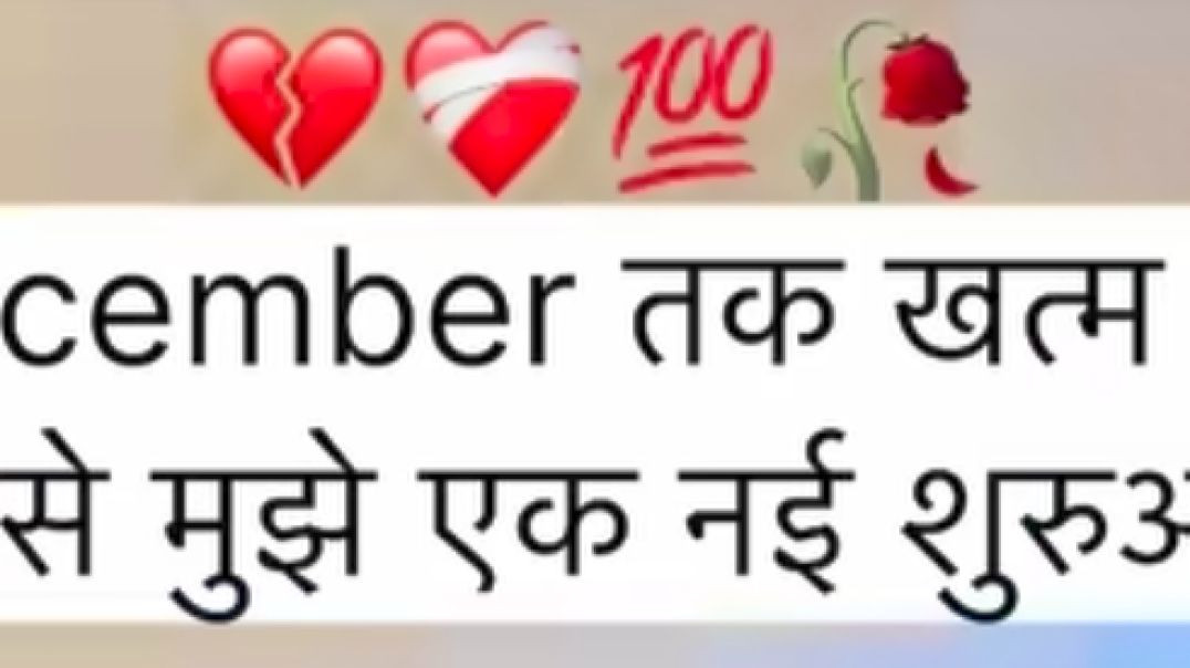 VID_20251216_075753_539