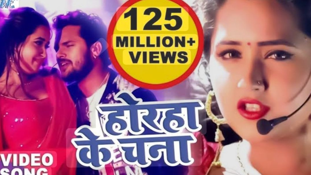 4k Khesari_Lal,_Kajal_Raghwani_का_सबसे_हिट_गाना_-_गलिया_पs_निकलल_बा_दाना_-_Muqaddar_-Bhojpuri_Song(1