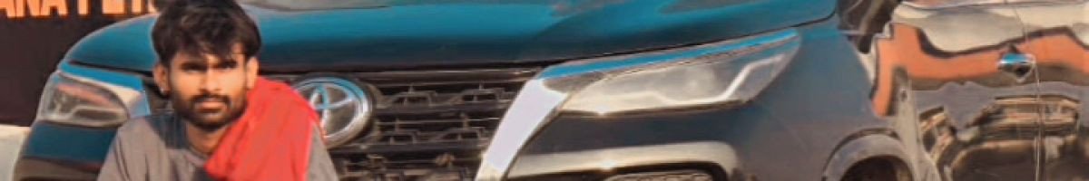 110537023088462316220 