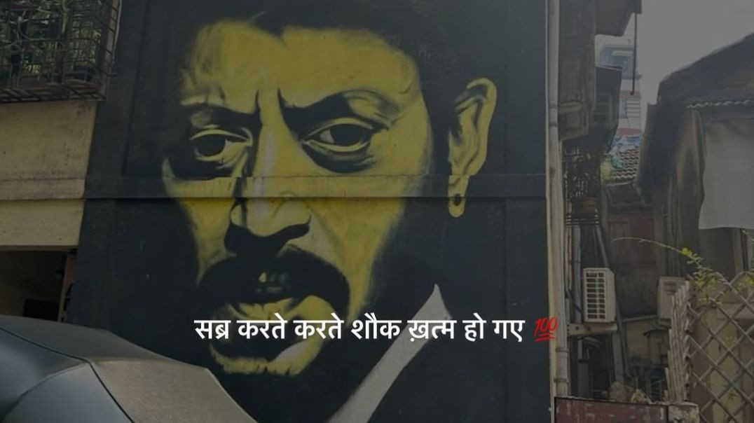 ⁣Mantis motivation