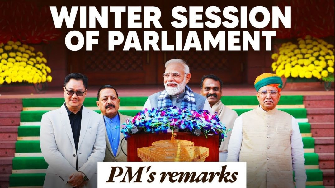 ⁣LIVE: PM Modi’s remarks at the start of Winter Session of Parliament.