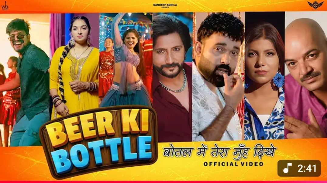 ⁣BEER KI BOTTLE - Sandeep Surila _ Ram Mehar Mahla _ Pooja Hooda _ Neenu _ New Haryanvi Song 2025(108