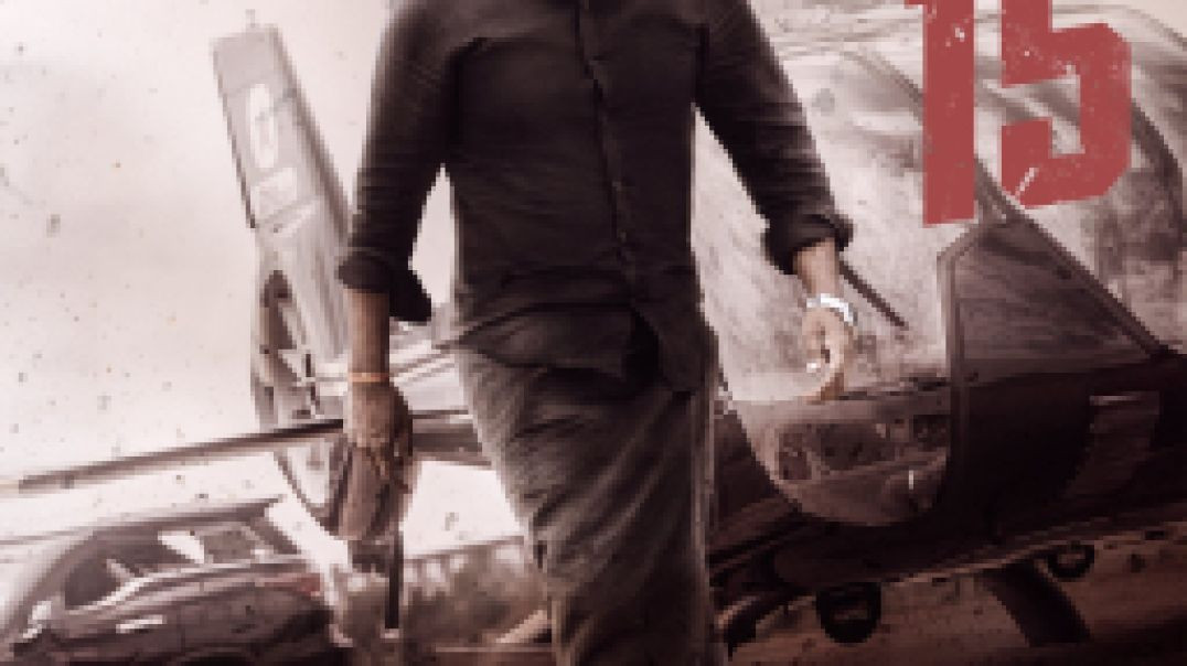 Bhairathi_Ranagal_Hindi_Dubbed_HD