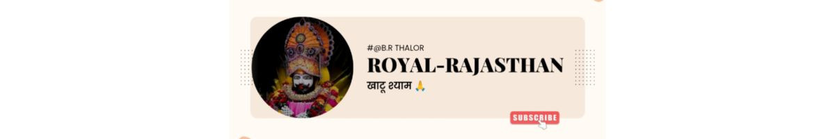 Royal Rajasthan