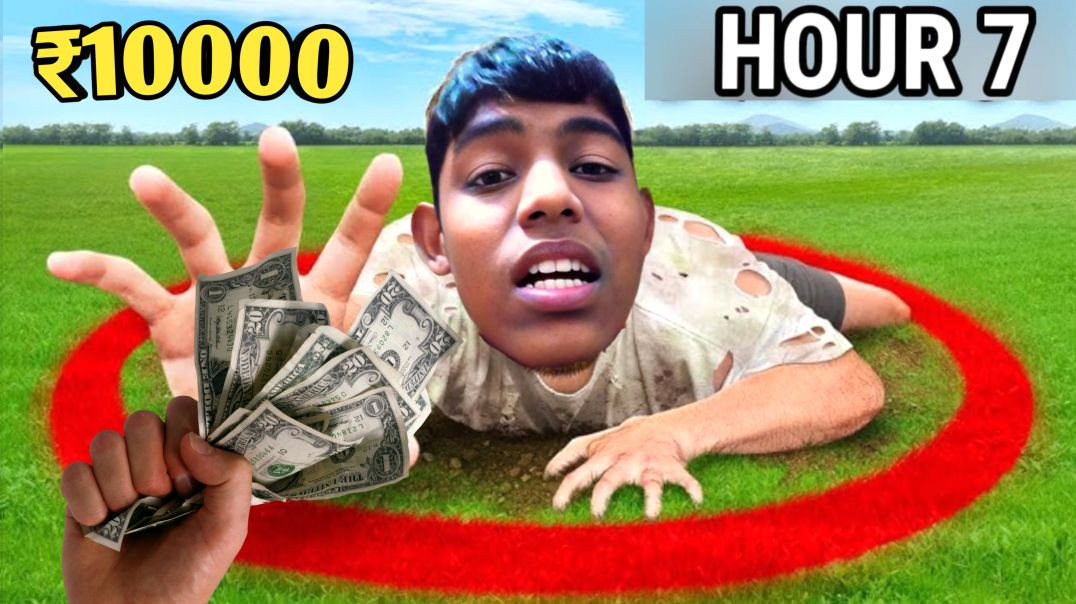 ⁣Last To Leave Circle Win ₹1000 Part 1