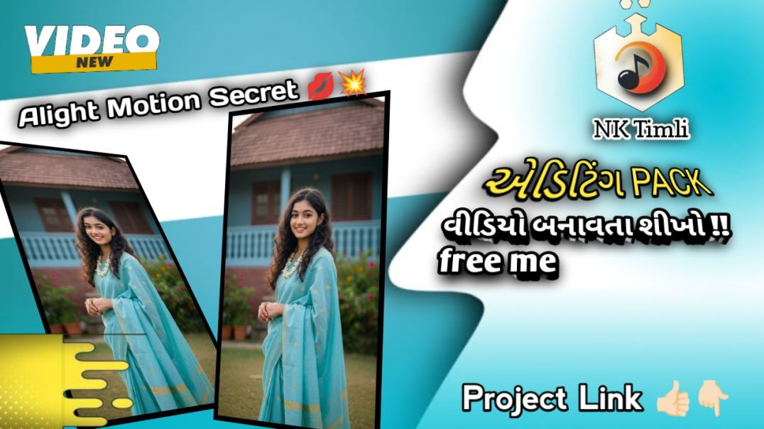 ⁣New Project [0475264]