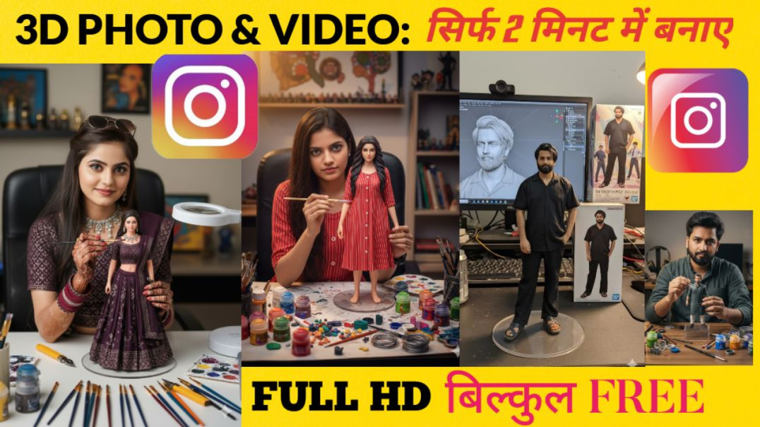 ⁣Ai Video Kaise Banaye |Ai Se VideoKaise Banaye|ai video kaise banaen|Spreading Gyan Extra#ai #gemini