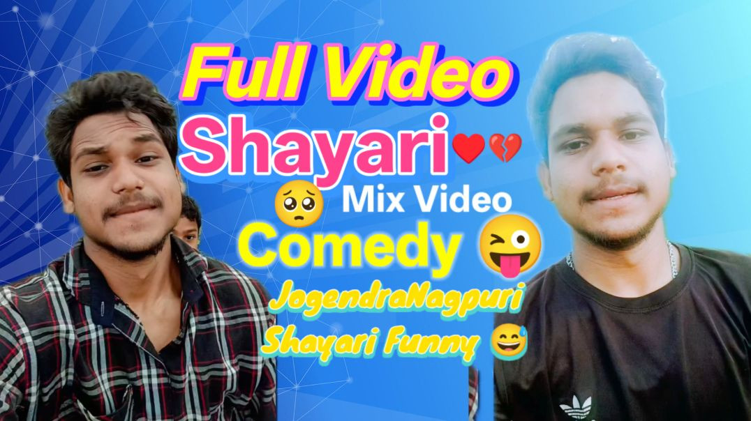 ⁣Comedy shayari funny 🤣😜 JogendraNagpurishayari video