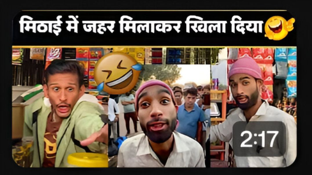 ⁣मिठाई मैं क़्या मिलाया था 😂__ Deepak Rajsthani comedy