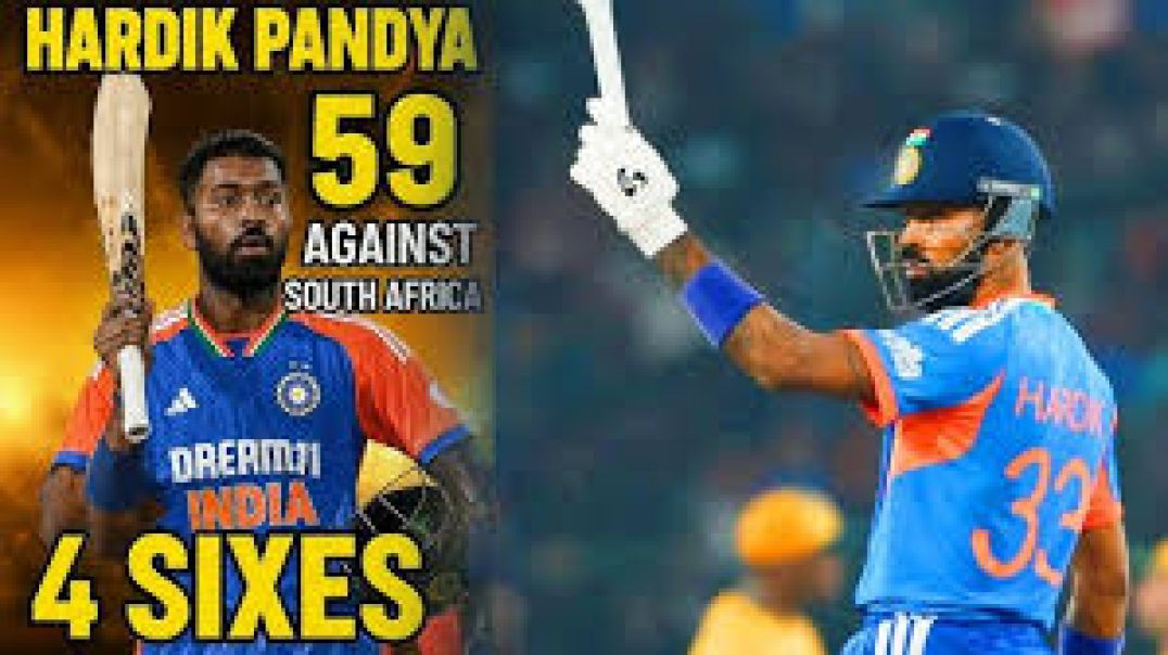 ⁣हार्दिक पांड्या 59 रन 28 गेंदों पर  बनाकर भारत को पहले टी20 मैच में जीत