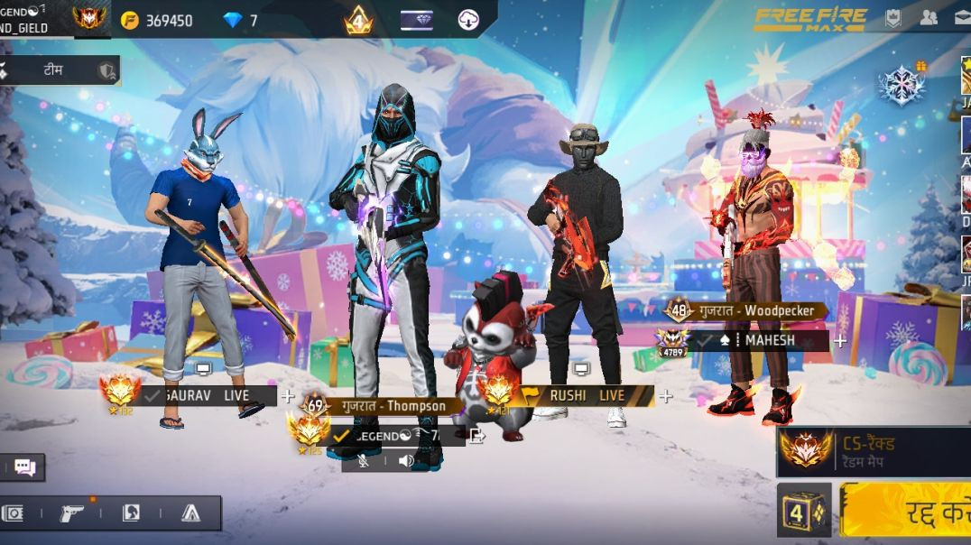 ⁣_storage_emulated_0_Android_data_com