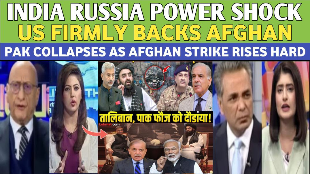 ⁣Massive India–Russia Power Move | US Steps In for Afghanistan | Pakistan Shocked & Cornered