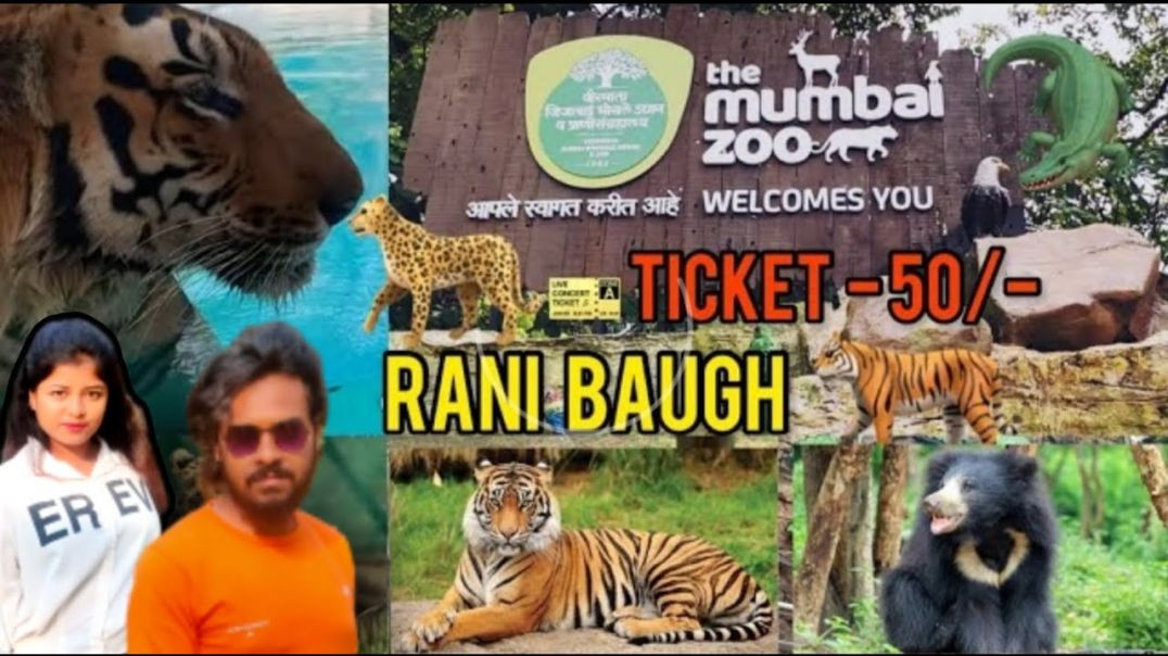 ⁣Byculla Zoo Mumbai | Complete Guide to Rani Baug | Rani Bagh 2023 | Mumbai Zoo