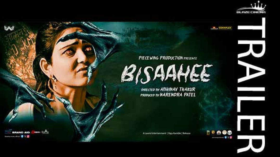 ⁣Bisaahee Horror Movie Trailer