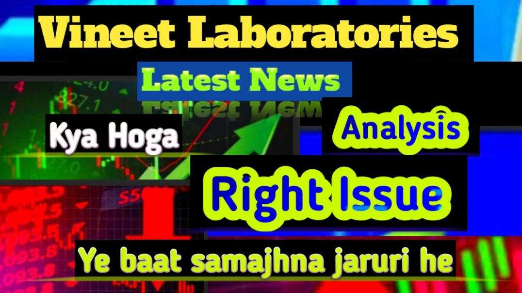 ⁣Vineet Laboratories Share Price