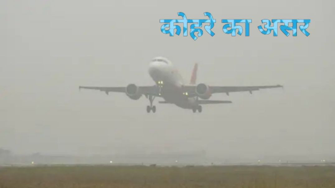 ⁣क्या है CAT III कंडीशन?