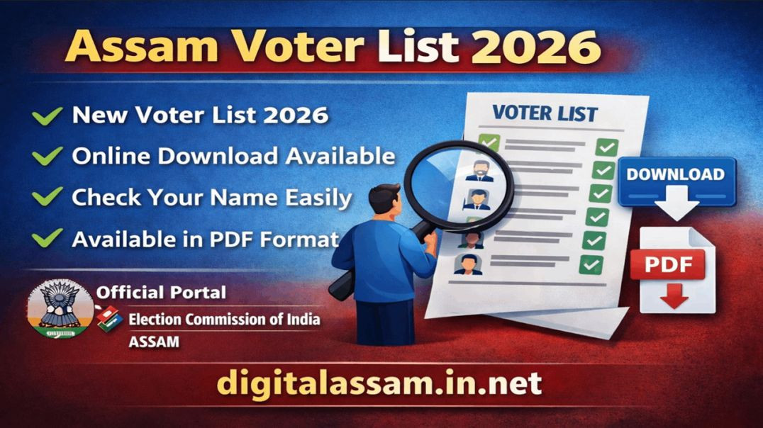 ⁣Assam SR Voter List Download 2025 | Assam Electoral Roll PDF Online | Step by Step Guide