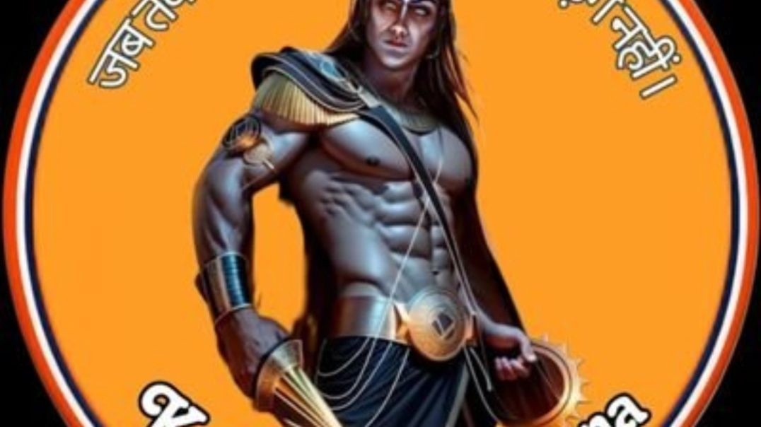 Hamara Sanatan Dharm hi hamara pahchan Hai isliye aise video na banaya Karen anyatha parinaam bahut 