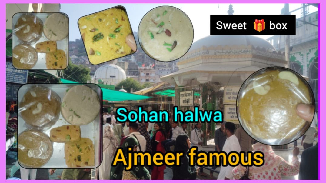 ⁣Ajmeer se sweat box lekhaya है famous sweet 🎂 Sohan halwa sweet