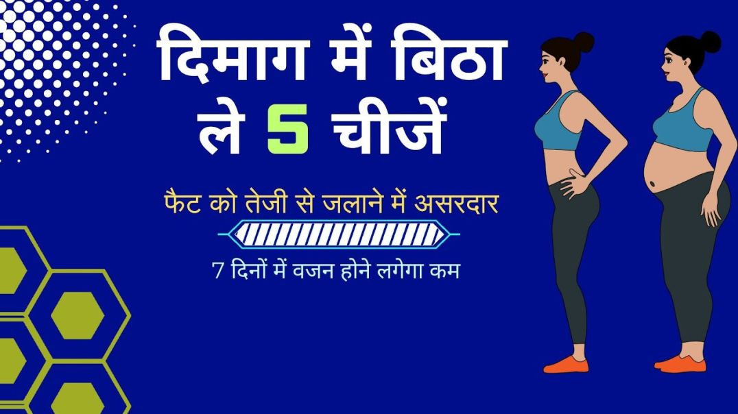 ⁣Success Is for Those Who Don’t Give Up