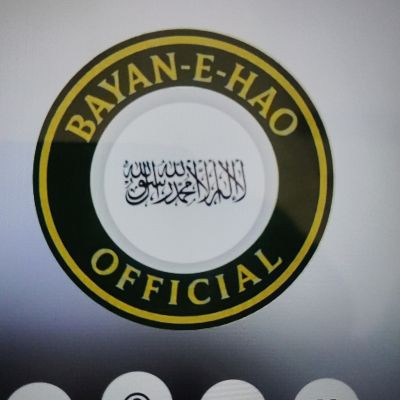 bayan_e_haq_official 