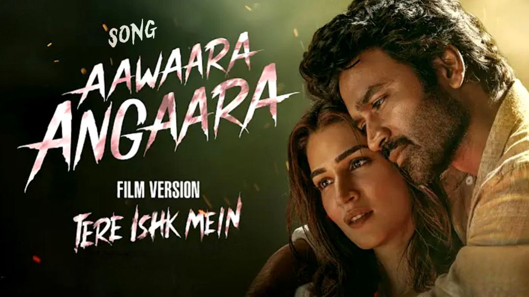 ⁣Awara Angara Song / film Tere Isque Me