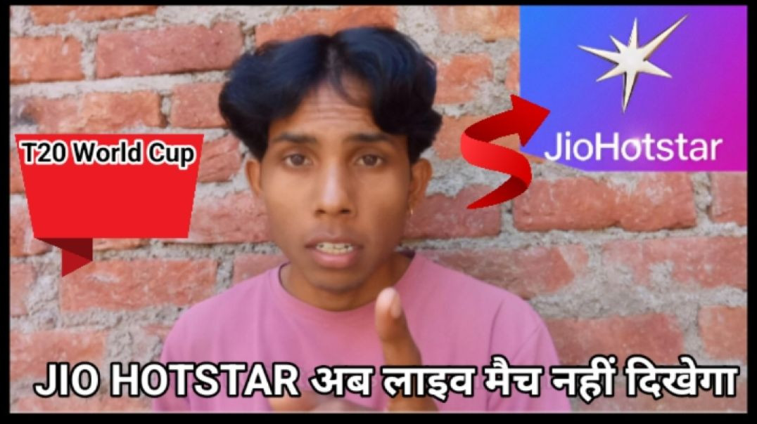 ⁣Jio hotstar love match ko band krne ka fesala kiya hai 😱