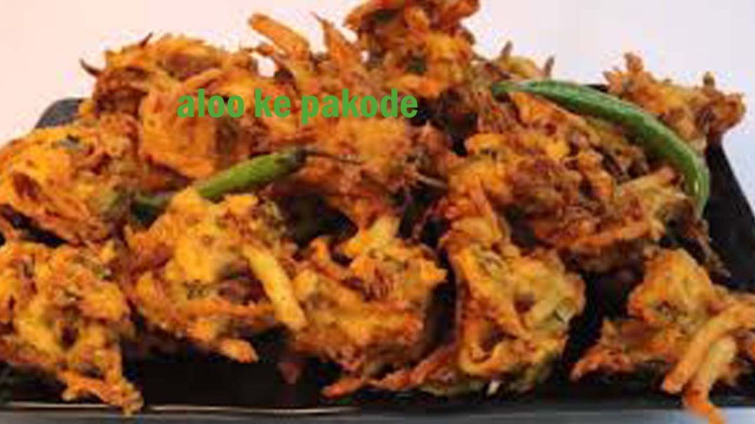 ⁣aloo ke pakode
