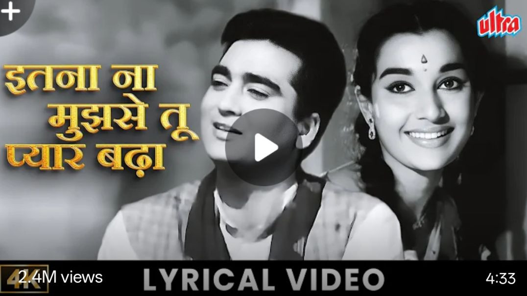 ⁣AshaItna Na Mujh Se Tu___Chhaya__1961__Lata_Mangeshkar,_Talat_Mahmood___4K(360p)