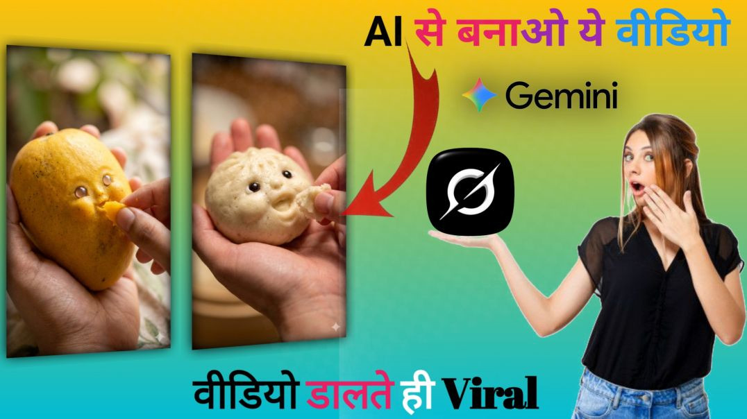 ⁣AI video generate simple