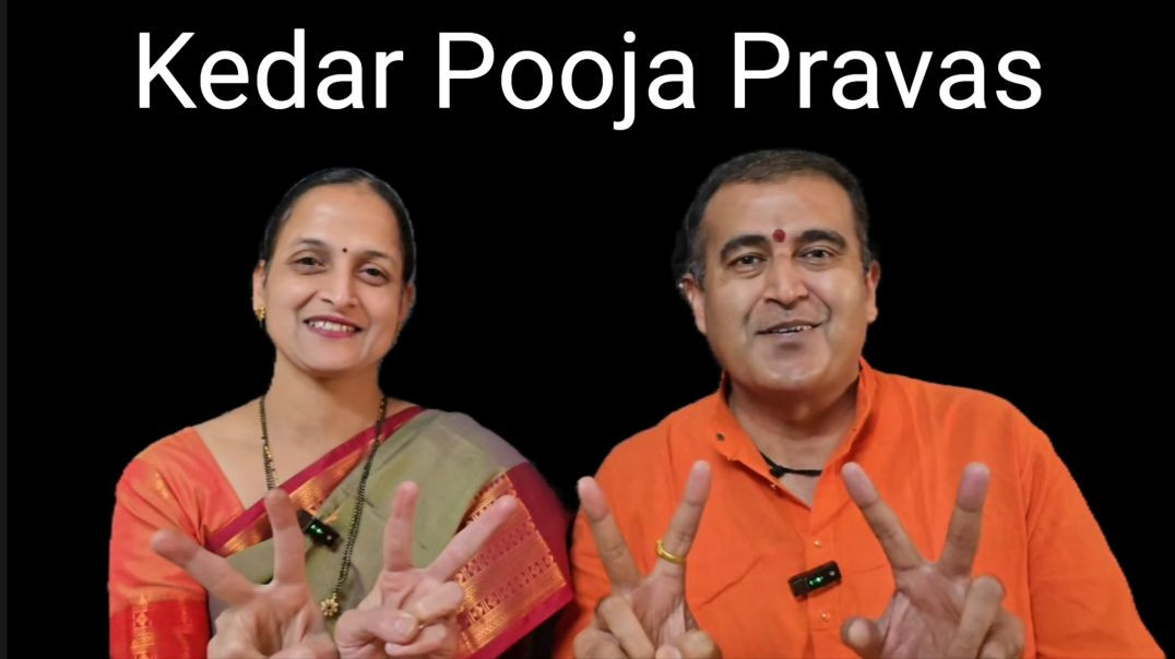 ⁣Why 20K Subscribers ? २० सहस्र सबस्क्रायबर्स पूर्ण. दर्शक आमची चलचित्र का पाहतात ? मराठी Marathi