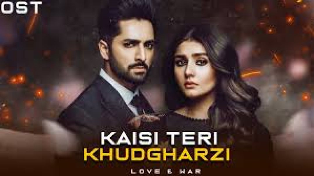 ⁣Kaisi Teri Khudgharzi | Video Song | Danish Taimoor | Durefishan | Rahat Fateh Ali Khan |OST song