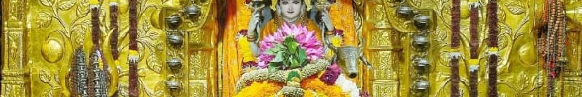 AmrutranjanNayak