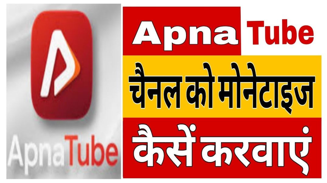 ⁣1. 1000 Subs + 4000 Hours 🔥 24-48 Ghante Mein YouTube Monetize Kaise Kare?