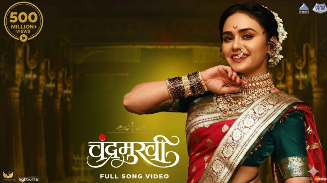 ⁣👉 चंद्रा गाणं | चंद्रमुखी 2 |Ajay–Atul | श्रेया घोषाल | ट्रेंडिंग मराठी सॉंग