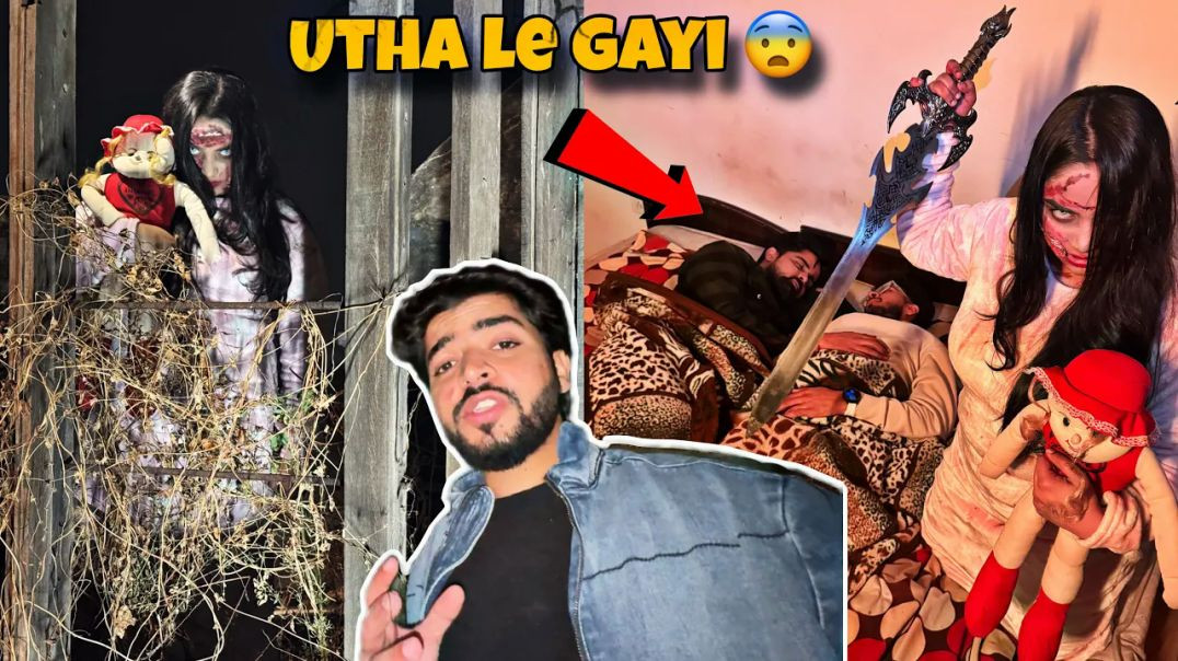 ⁣रक्त पिशाचिनी utha le gayi sote hue 😨 Flat se [D91GkB0TjQk]