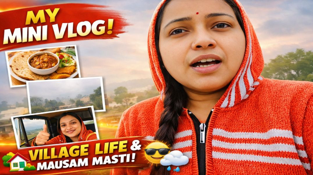 ⁣বেতাল ঠান্ডা পড়েছে 🥶❄️ | গ্রামের ঠান্ডা সকাল | Winter Mini Vlog