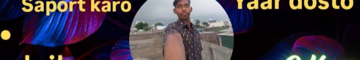 abhishek 