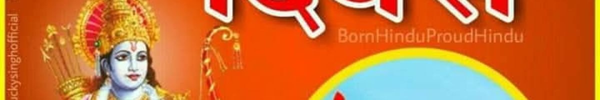 rssjhalawar960 rssjhalawar960