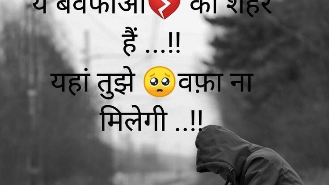 ⁣VID-20251115-WA0002