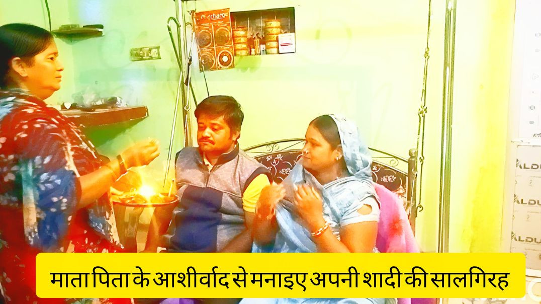 InShot_20251208_230521605