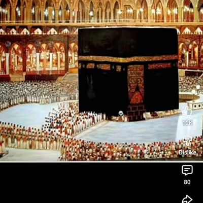 अल्लाह करिश्मा