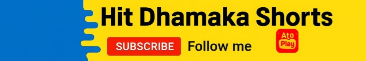 HitDhamakaShorts